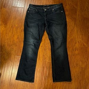 EXPRESS Barely Boot cut jeans - Ultra Low Rise - size 8 short - gently used